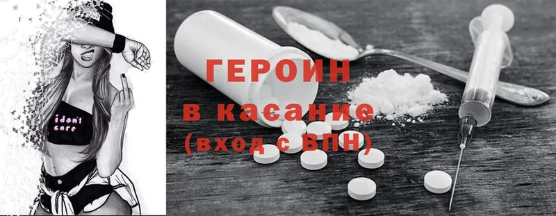 Где купить Михайловск Alpha PVP  МЕФ  ГАШ  Cocaine 